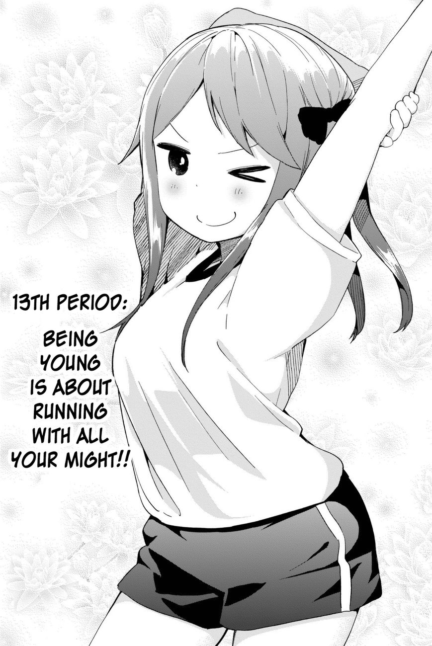 Dansan Joshi Chapter 13 page 1 - Chapter 13 : Being Young Is About Running With All Your Might!!