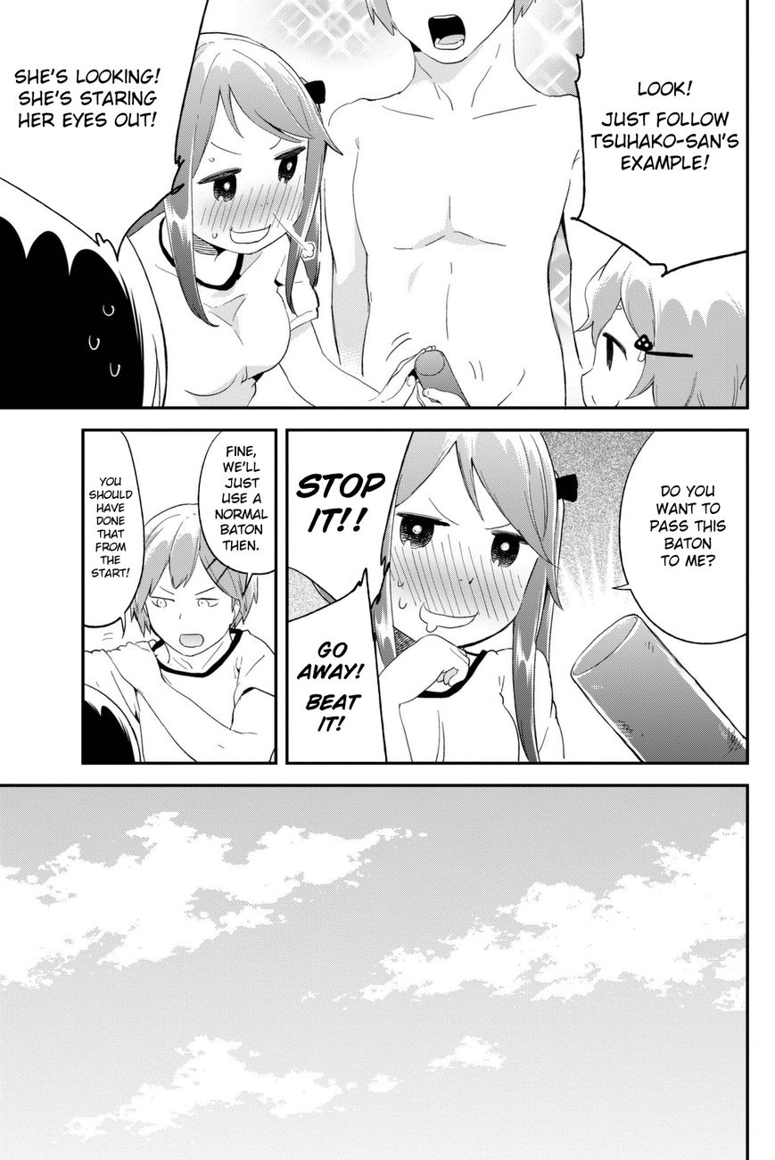 Dansan Joshi Chapter 13 page 11 - Chapter 13 : Being Young Is About Running With All Your Might!!
