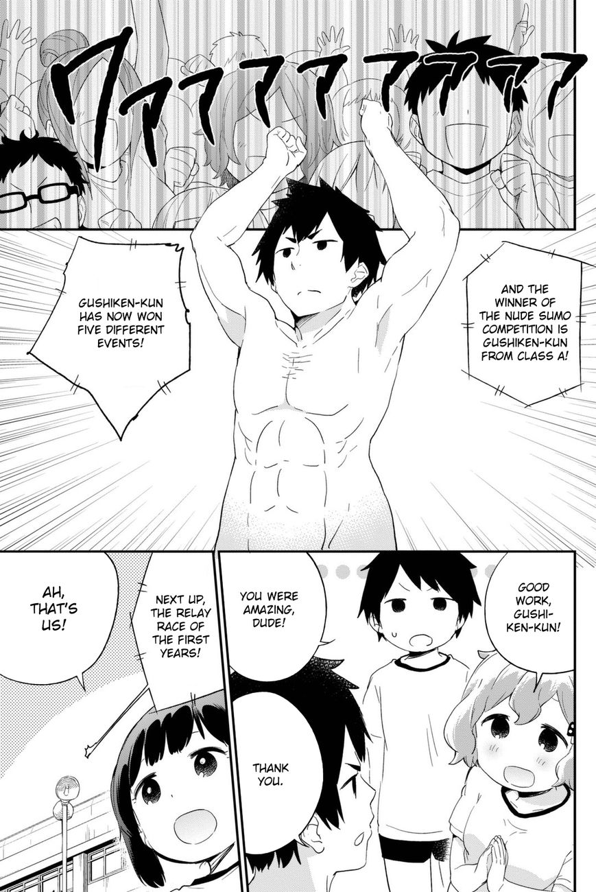 Dansan Joshi Chapter 13 page 15 - Chapter 13 : Being Young Is About Running With All Your Might!!