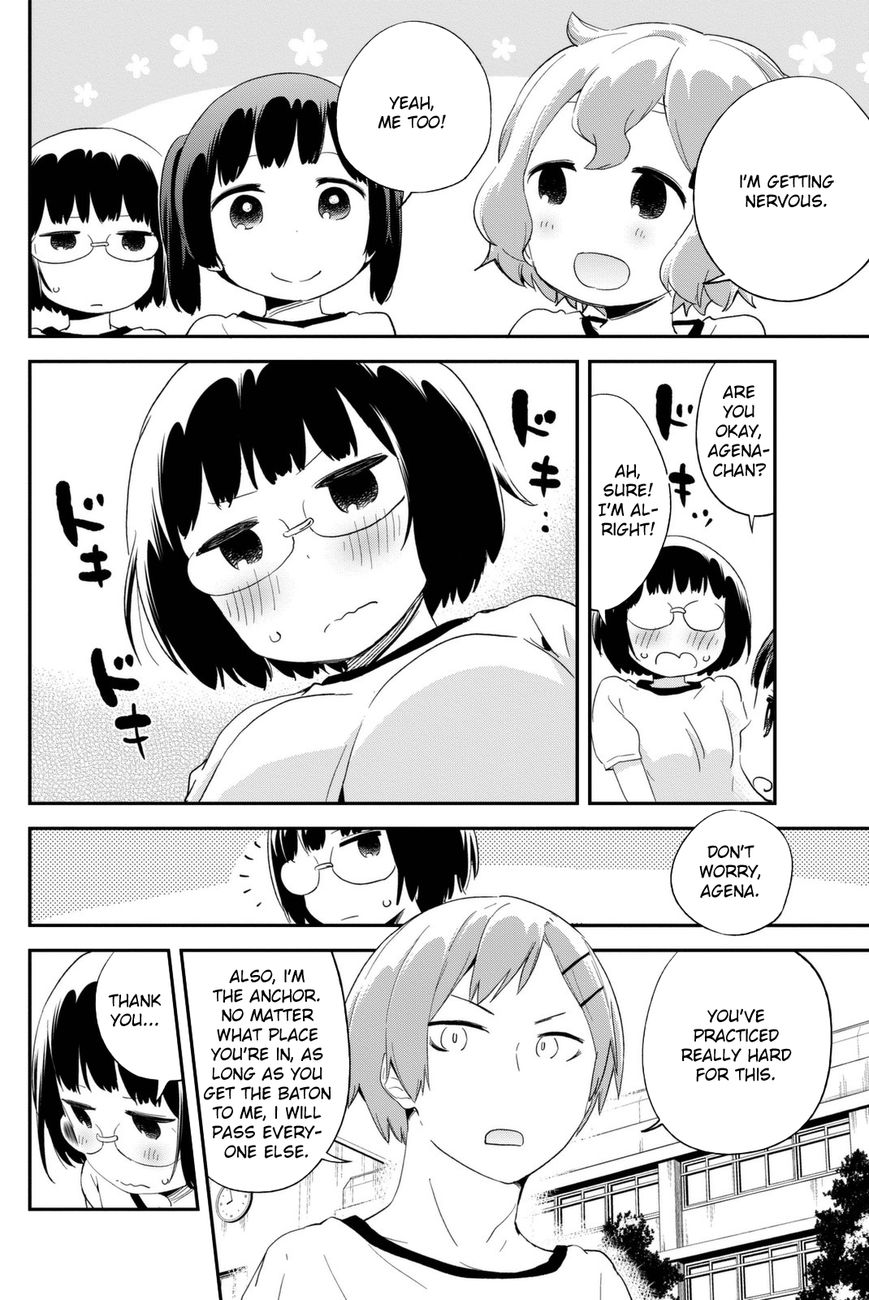 Dansan Joshi Chapter 13 page 16 - Chapter 13 : Being Young Is About Running With All Your Might!!