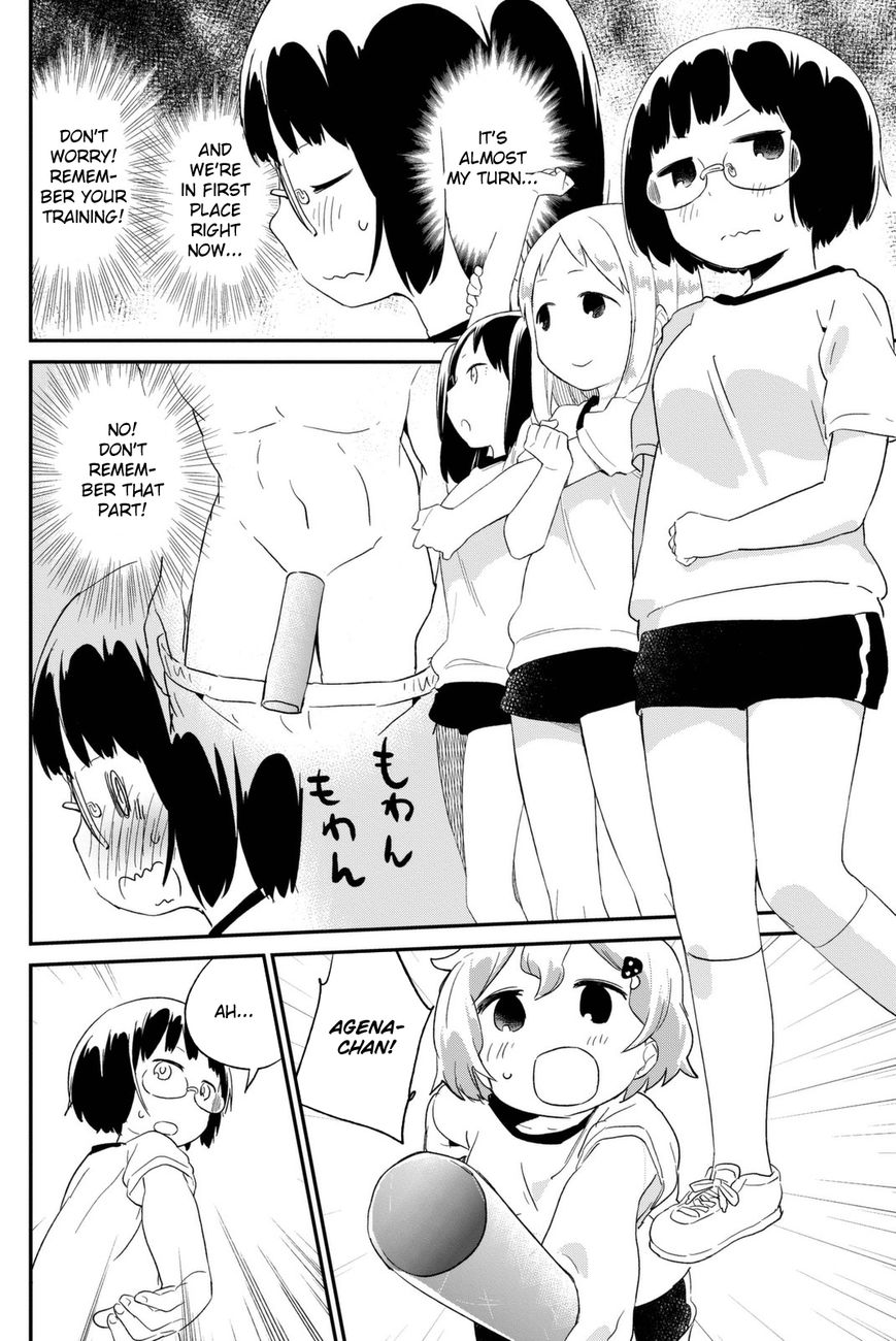 Dansan Joshi Chapter 13 page 18 - Chapter 13 : Being Young Is About Running With All Your Might!!