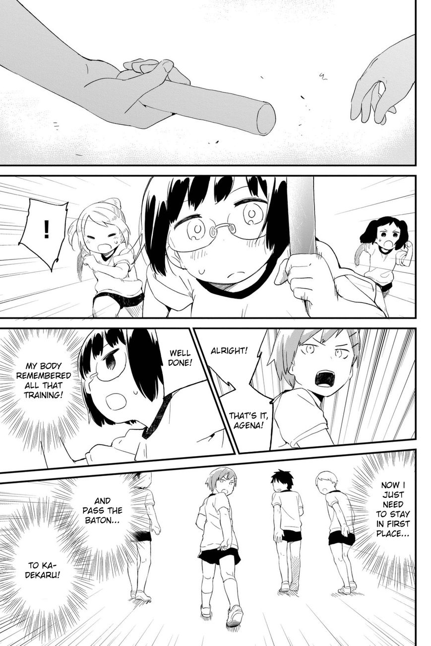 Dansan Joshi Chapter 13 page 19 - Chapter 13 : Being Young Is About Running With All Your Might!!