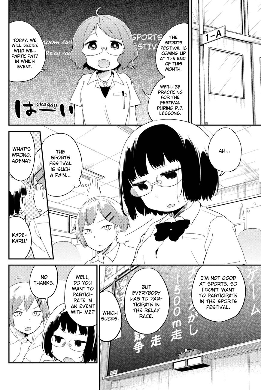 Dansan Joshi Chapter 13 page 2 - Chapter 13 : Being Young Is About Running With All Your Might!!