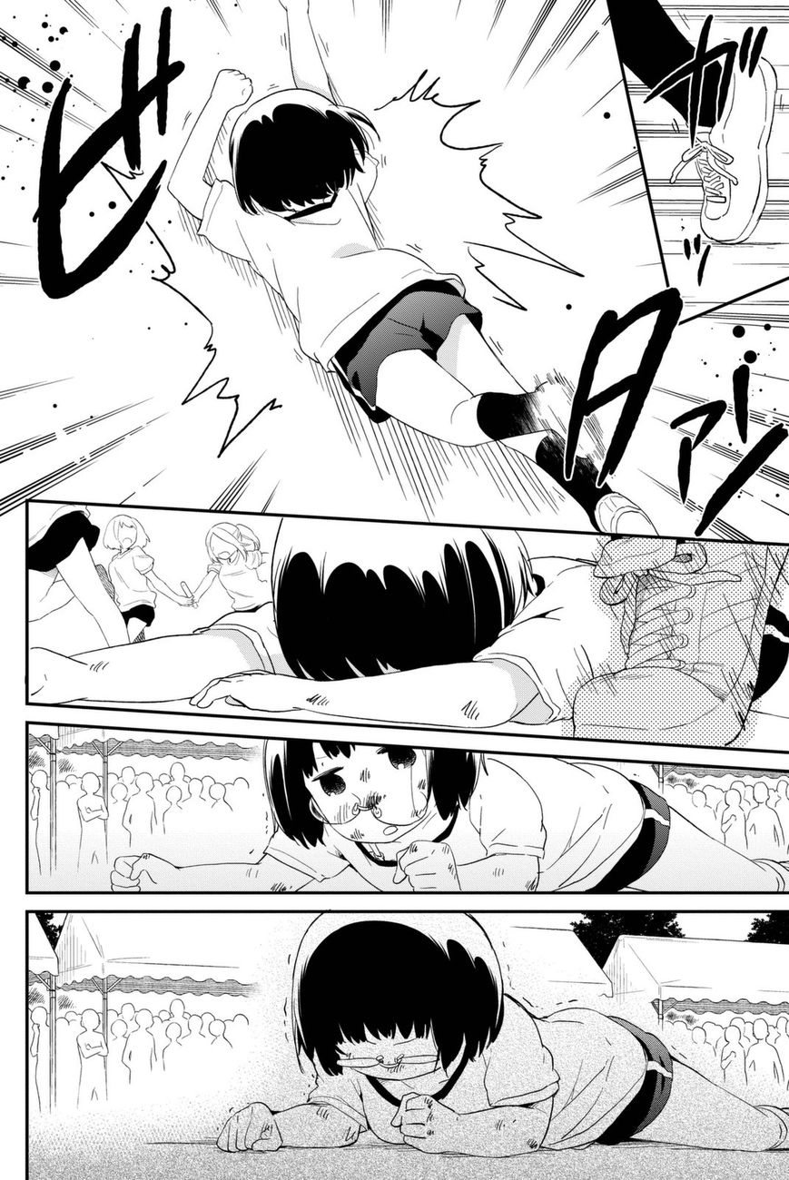 Dansan Joshi Chapter 13 page 20 - Chapter 13 : Being Young Is About Running With All Your Might!!