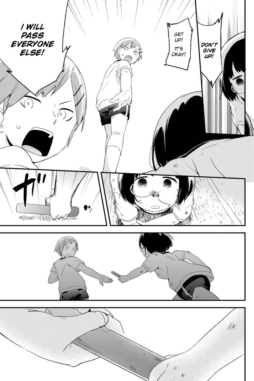 Dansan Joshi Chapter 13 page 21 - Chapter 13 : Being Young Is About Running With All Your Might!!