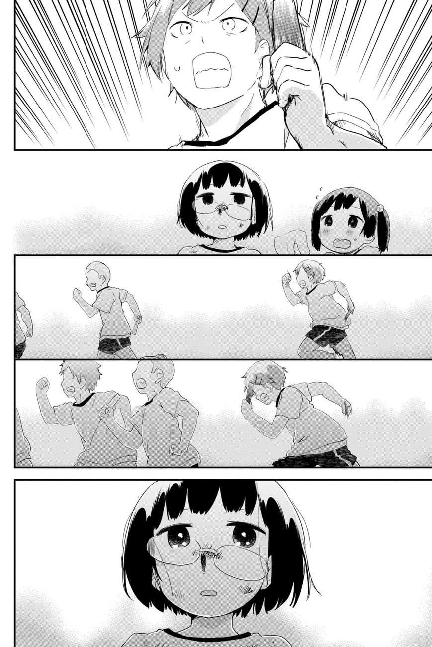 Dansan Joshi Chapter 13 page 22 - Chapter 13 : Being Young Is About Running With All Your Might!!