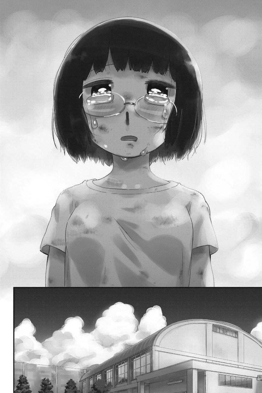 Dansan Joshi Chapter 13 page 24 - Chapter 13 : Being Young Is About Running With All Your Might!!