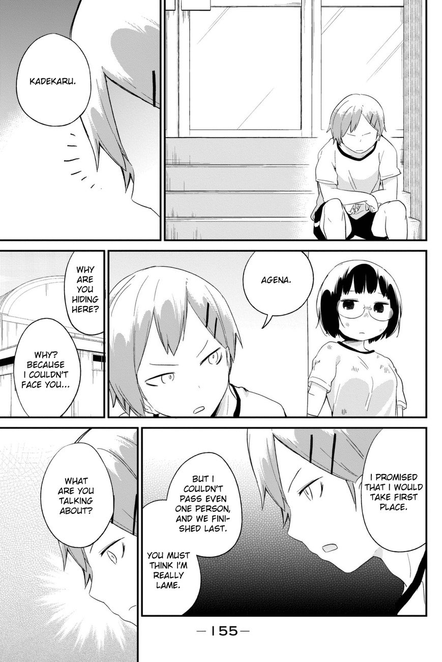 Dansan Joshi Chapter 13 page 25 - Chapter 13 : Being Young Is About Running With All Your Might!!