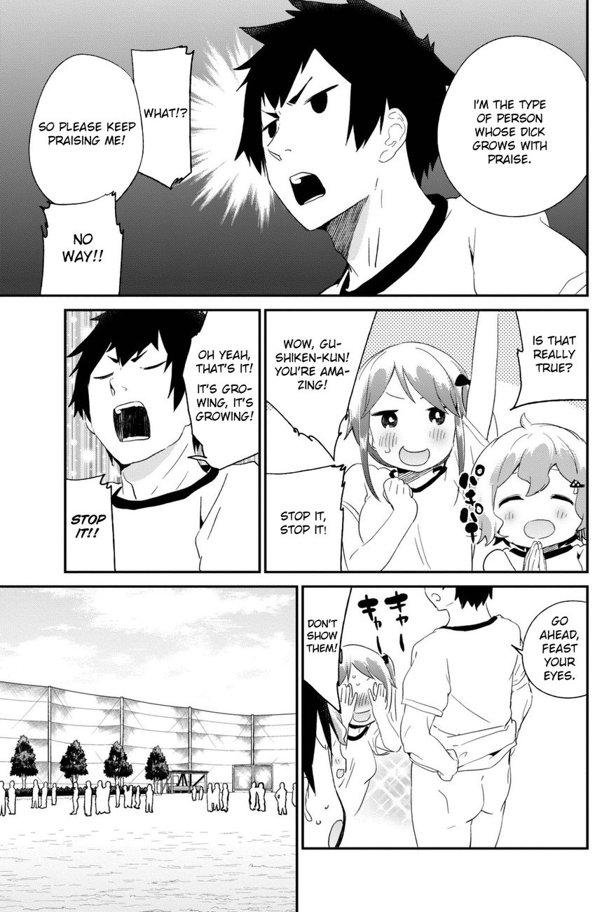 Dansan Joshi Chapter 13 page 5 - Chapter 13 : Being Young Is About Running With All Your Might!!