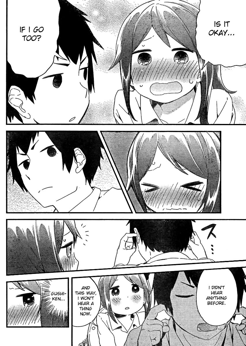 Dansan Joshi Chapter 14 page 10 - Chapter 14 : Tsuhako's Hope