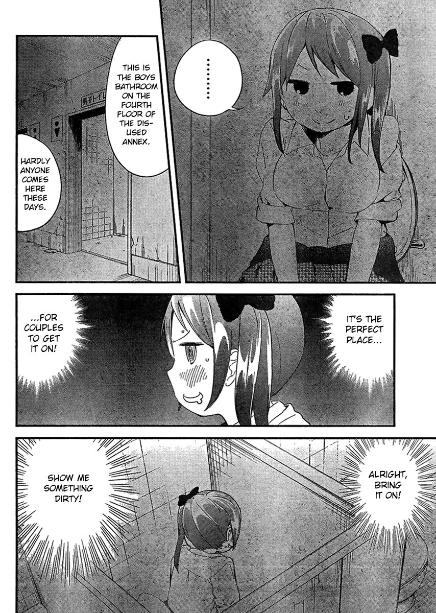 Dansan Joshi Chapter 14 page 2 - Chapter 14 : Tsuhako's Hope