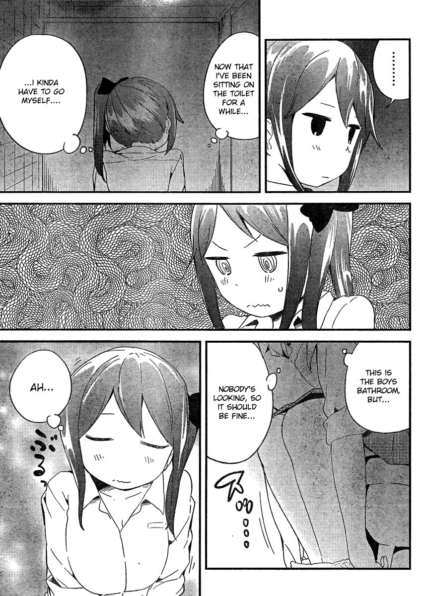 Dansan Joshi Chapter 14 page 3 - Chapter 14 : Tsuhako's Hope
