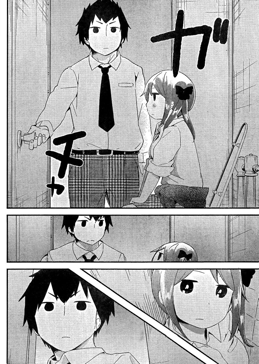 Dansan Joshi Chapter 14 page 4 - Chapter 14 : Tsuhako's Hope