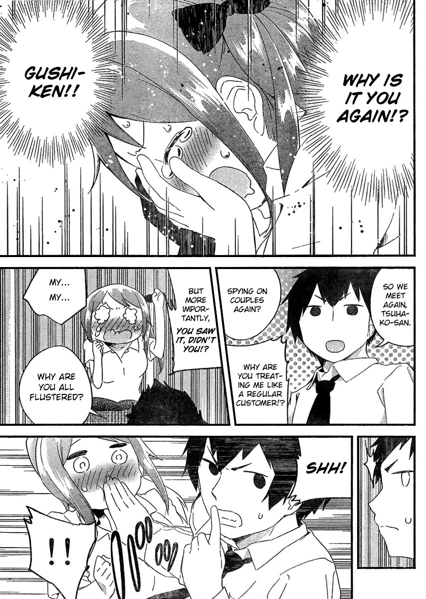 Dansan Joshi Chapter 14 page 5 - Chapter 14 : Tsuhako's Hope