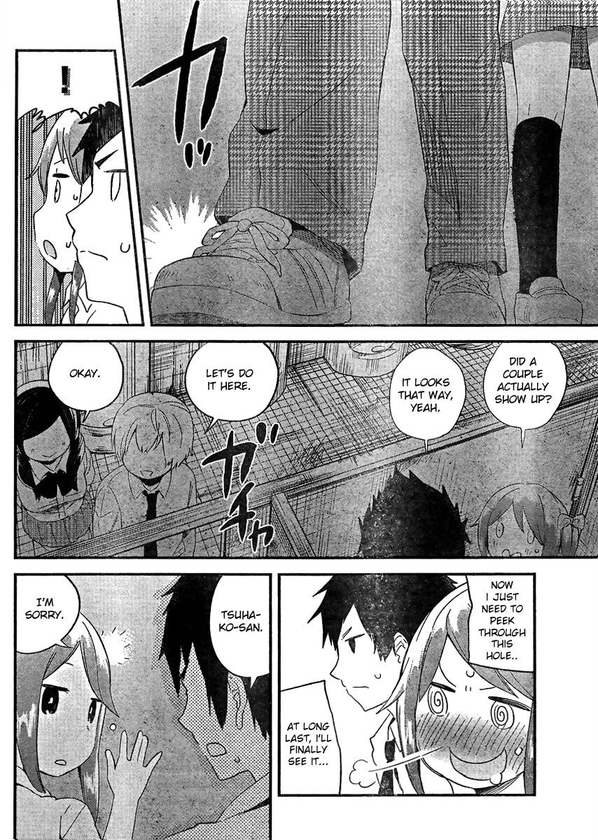 Dansan Joshi Chapter 14 page 6 - Chapter 14 : Tsuhako's Hope