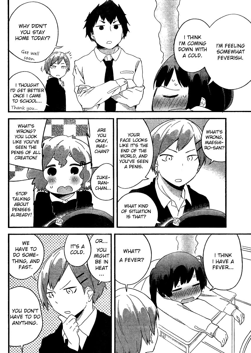 Dansan Joshi Chapter 15 page 2 - Chapter 15 : Heating Up!!