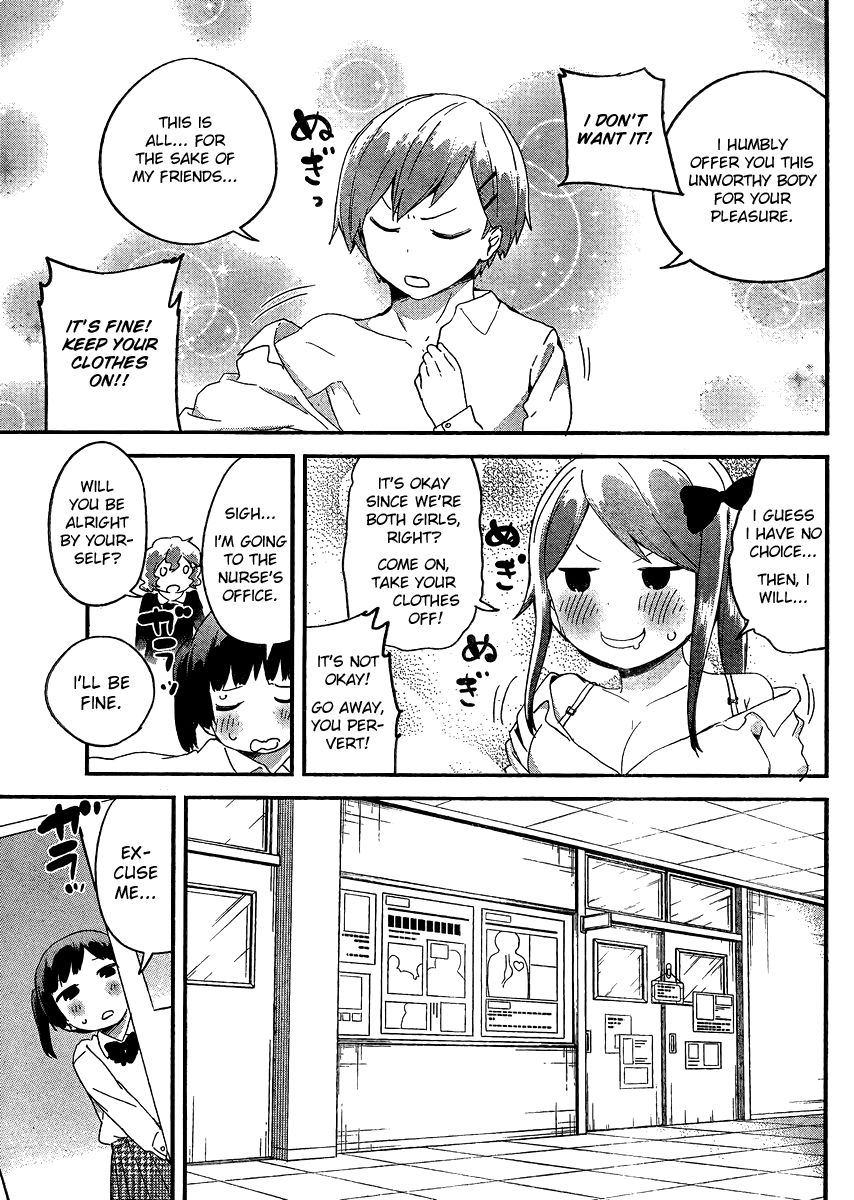 Dansan Joshi Chapter 15 page 3 - Chapter 15 : Heating Up!!