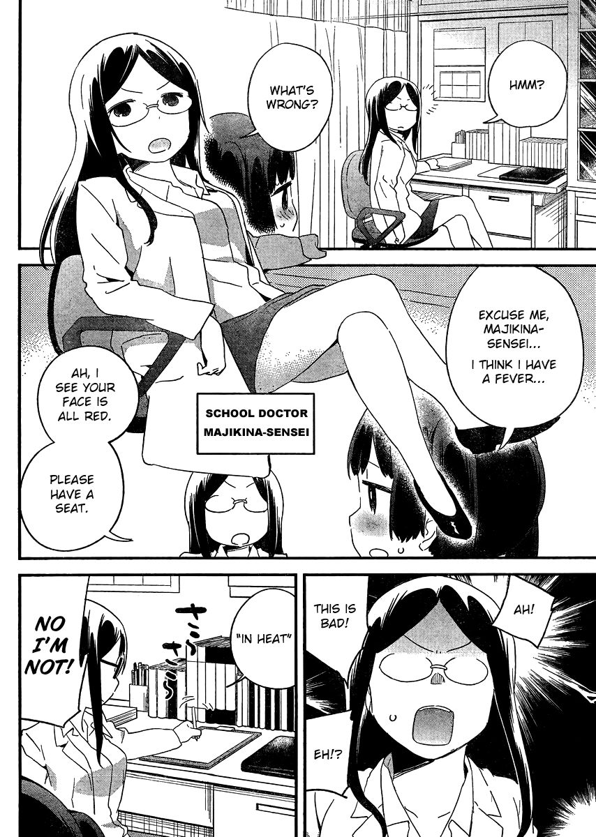 Dansan Joshi Chapter 15 page 4 - Chapter 15 : Heating Up!!