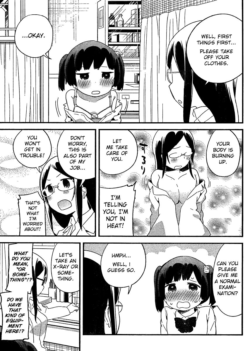 Dansan Joshi Chapter 15 page 5 - Chapter 15 : Heating Up!!