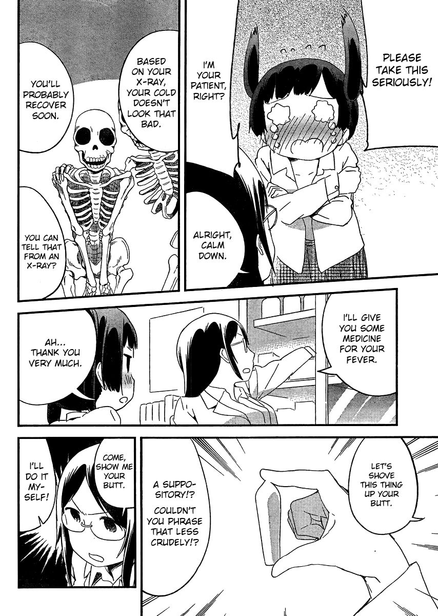 Dansan Joshi Chapter 15 page 8 - Chapter 15 : Heating Up!!