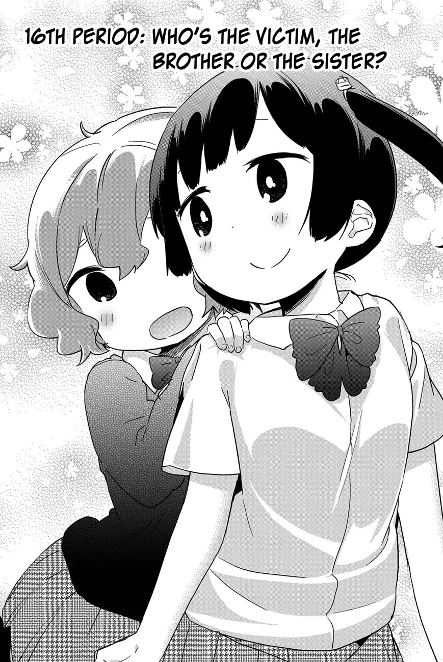 Dansan Joshi Chapter 16 page 1 - Chapter 16 : Who's The Victim, The Brother Or The Sister?