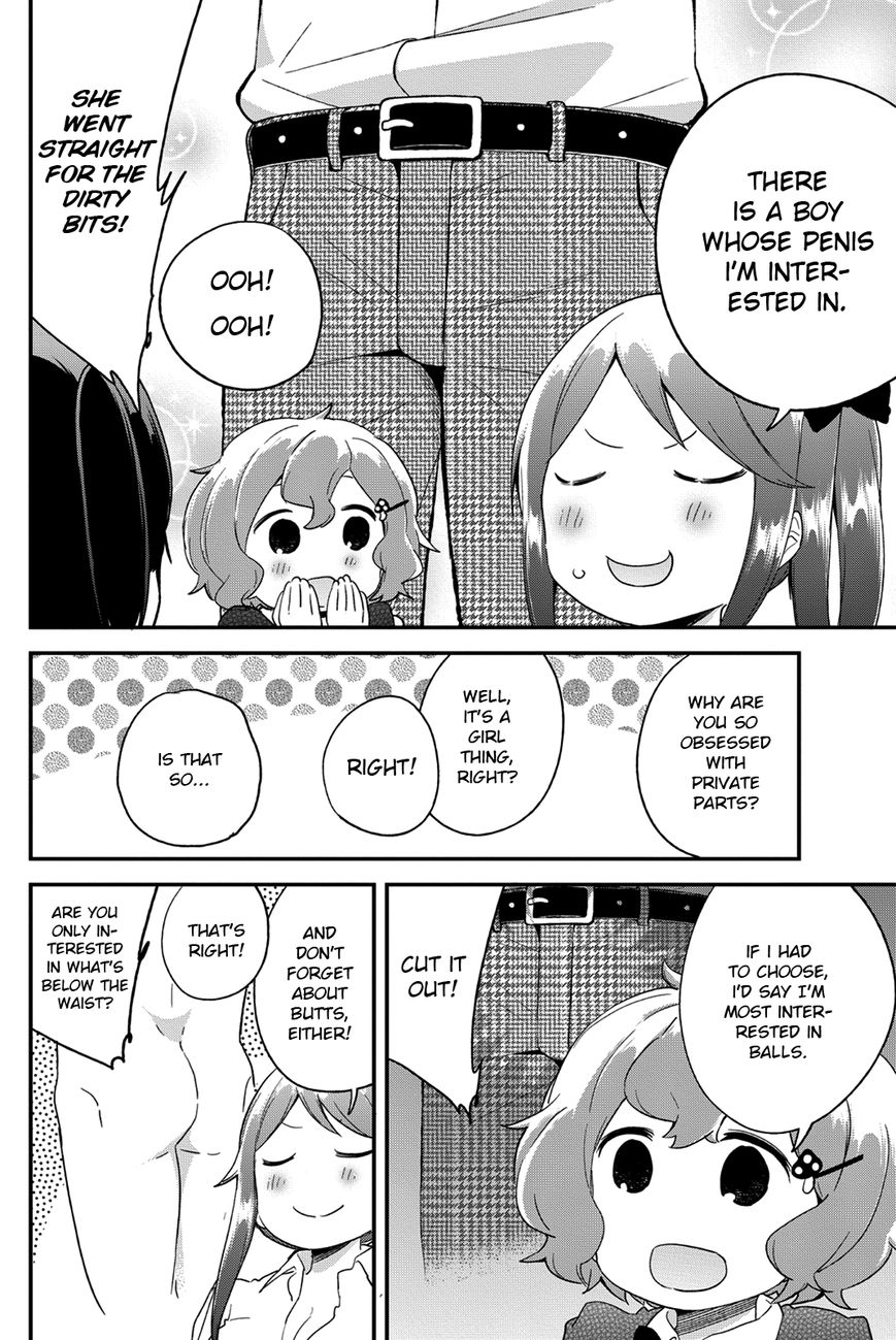 Dansan Joshi Chapter 16 page 4 - Chapter 16 : Who's The Victim, The Brother Or The Sister?
