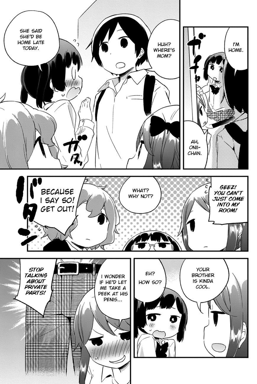 Dansan Joshi Chapter 16 page 5 - Chapter 16 : Who's The Victim, The Brother Or The Sister?