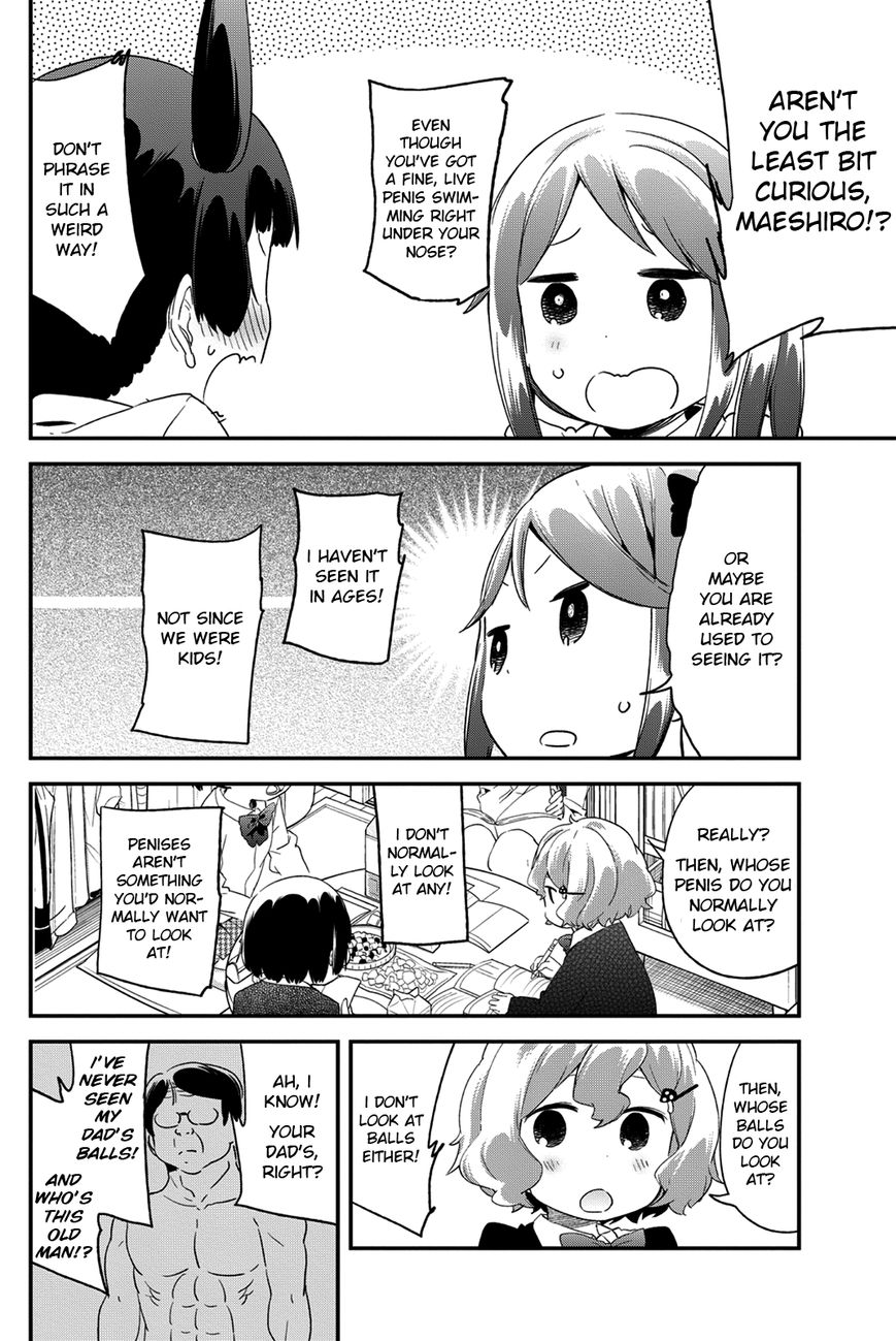 Dansan Joshi Chapter 16 page 6 - Chapter 16 : Who's The Victim, The Brother Or The Sister?