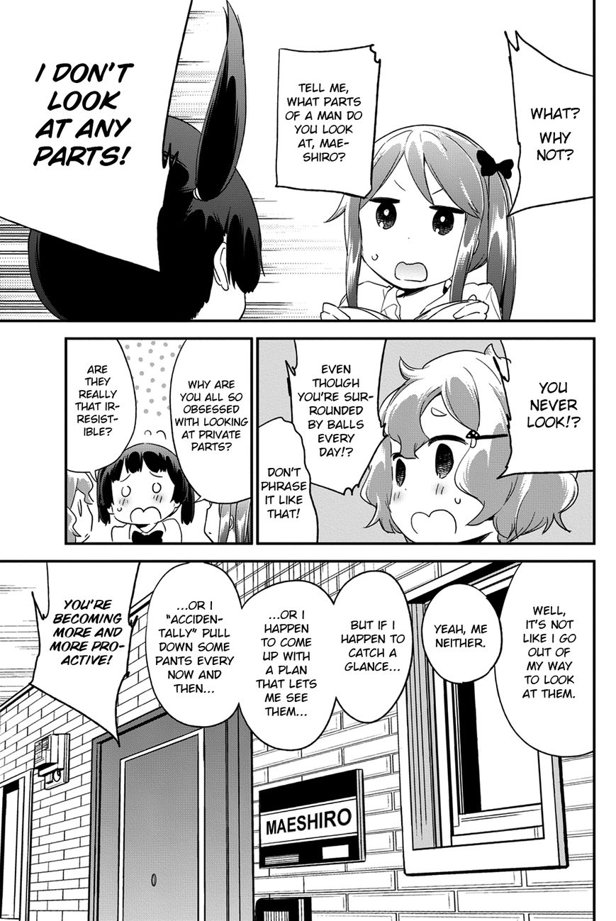 Dansan Joshi Chapter 16 page 7 - Chapter 16 : Who's The Victim, The Brother Or The Sister?
