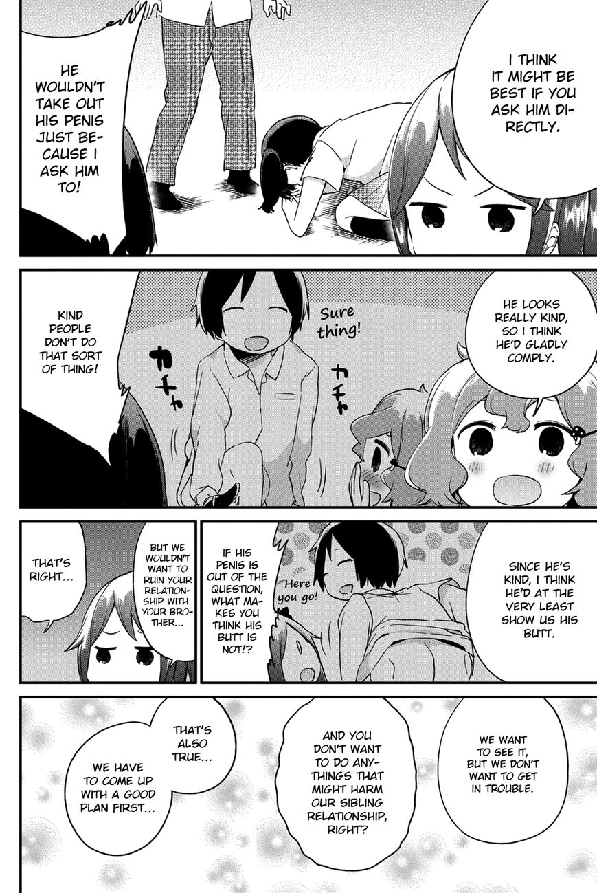 Dansan Joshi Chapter 16 page 8 - Chapter 16 : Who's The Victim, The Brother Or The Sister?