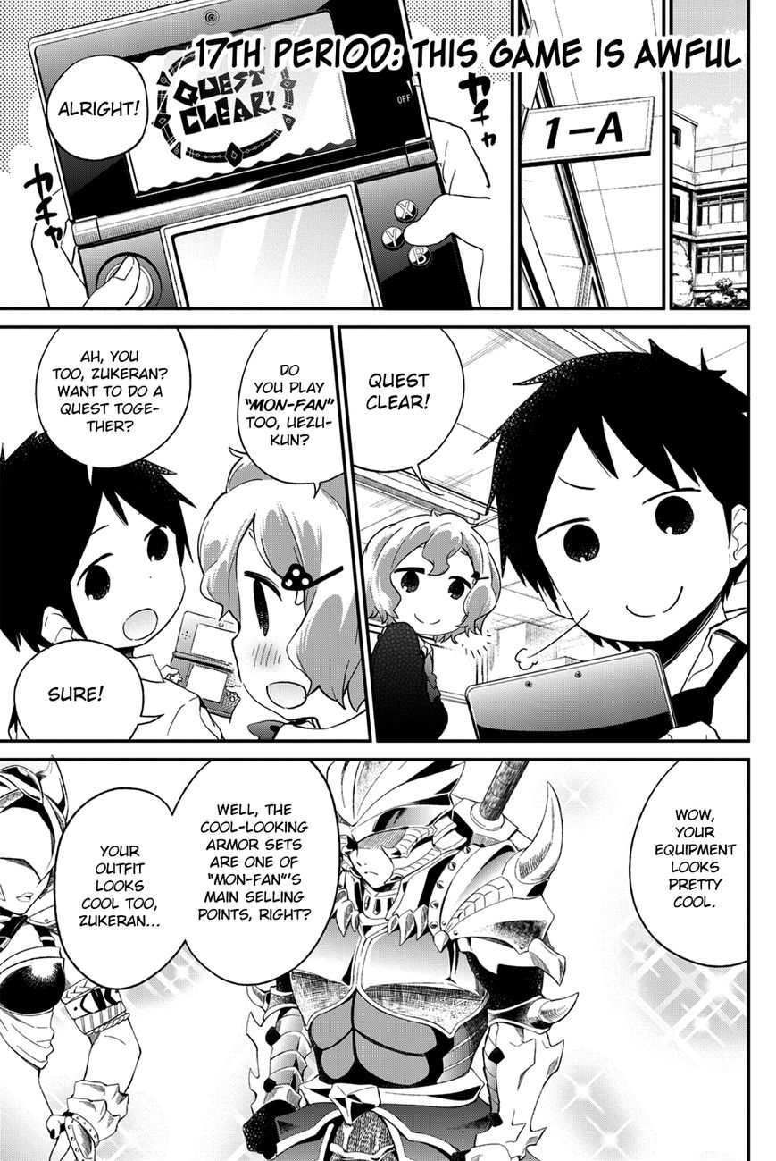 Dansan Joshi Chapter 17 page 1 - Chapter 17 : This Game Is Awful
