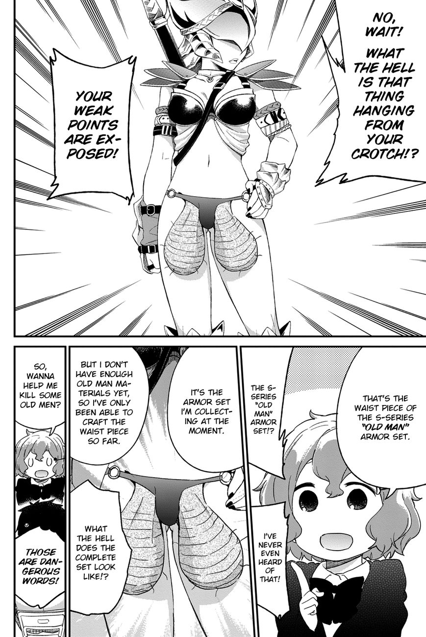 Dansan Joshi Chapter 17 page 2 - Chapter 17 : This Game Is Awful