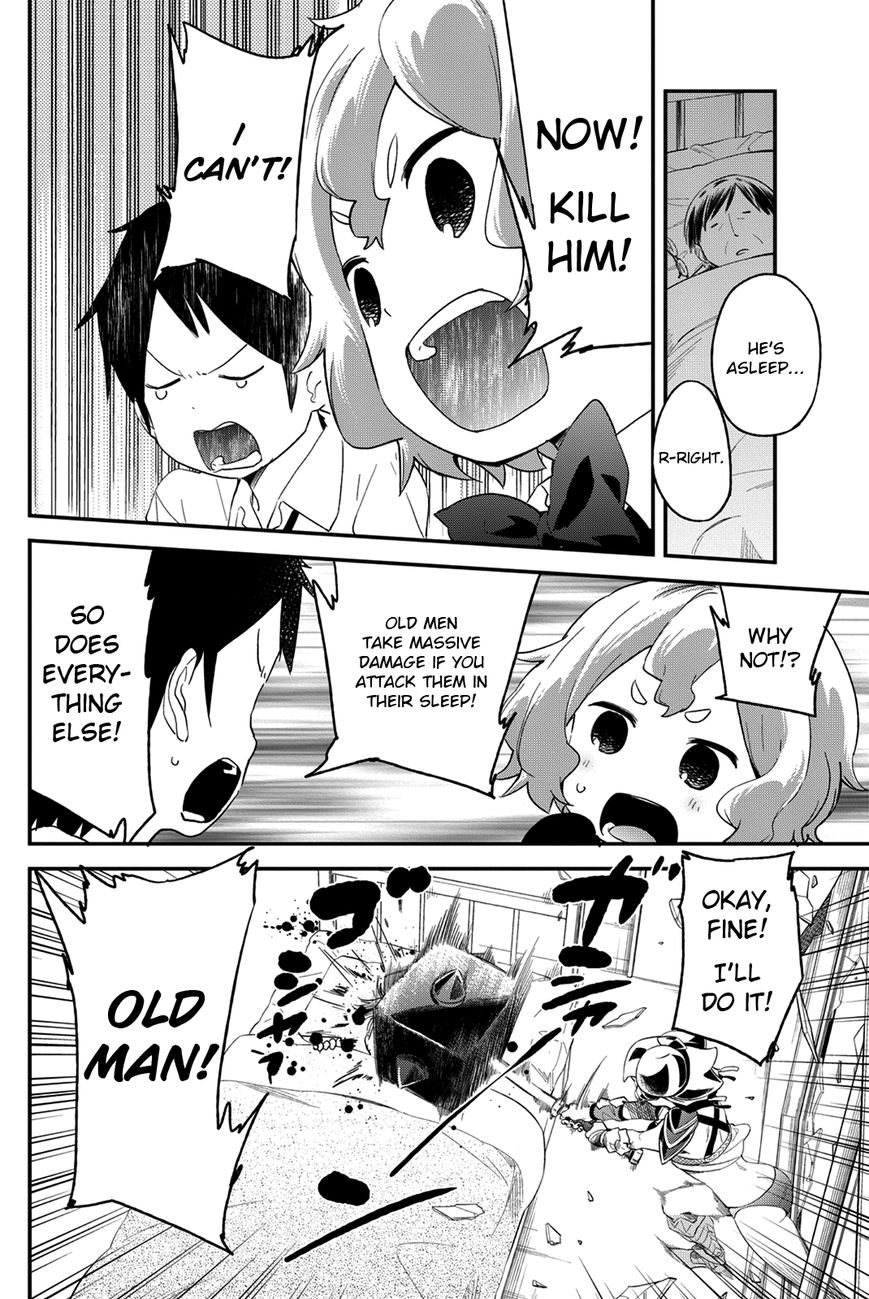 Dansan Joshi Chapter 17 page 6 - Chapter 17 : This Game Is Awful