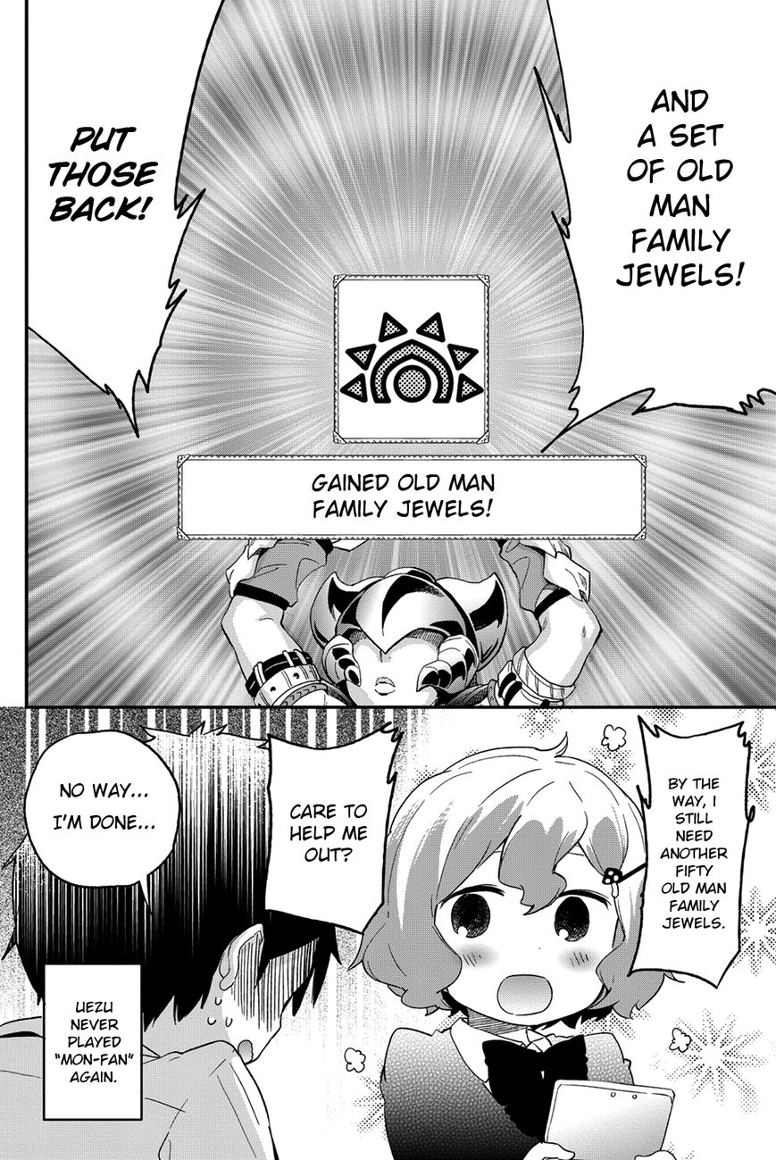 Dansan Joshi Chapter 17 page 8 - Chapter 17 : This Game Is Awful