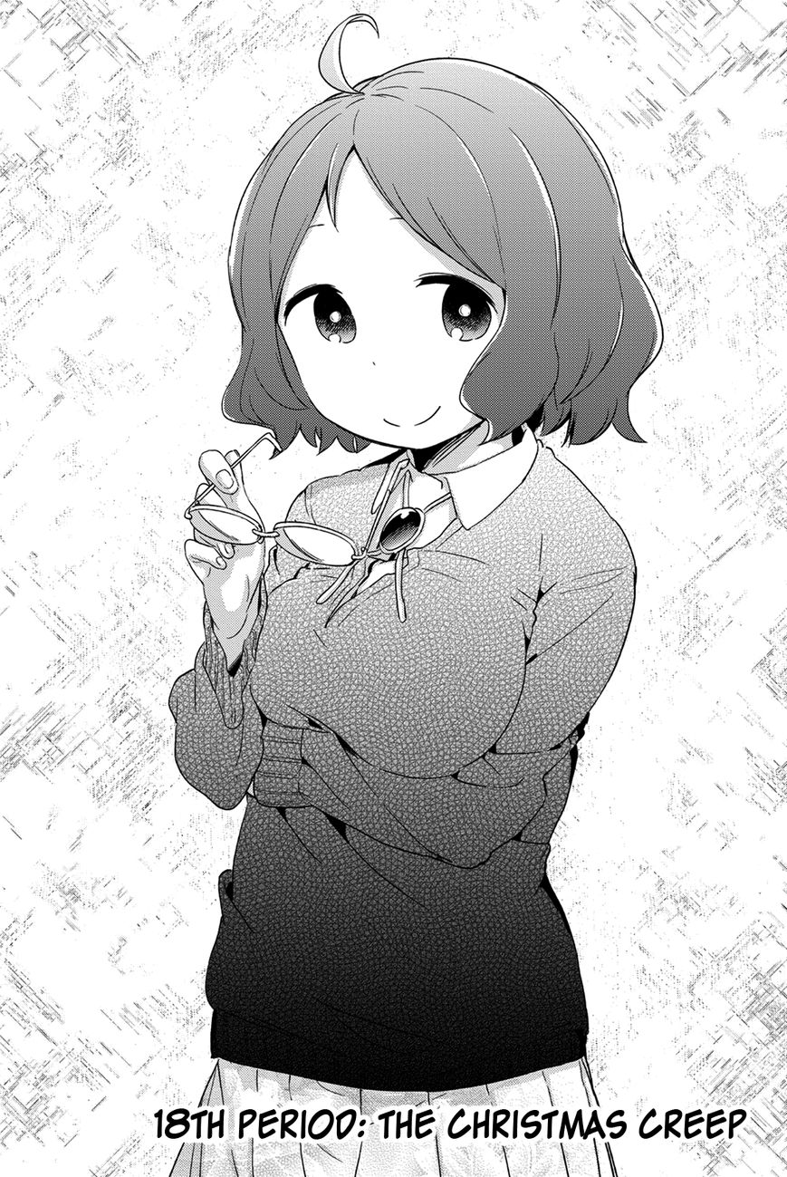 Dansan Joshi Chapter 18 page 1 - Chapter 18 : The Christmas Creep