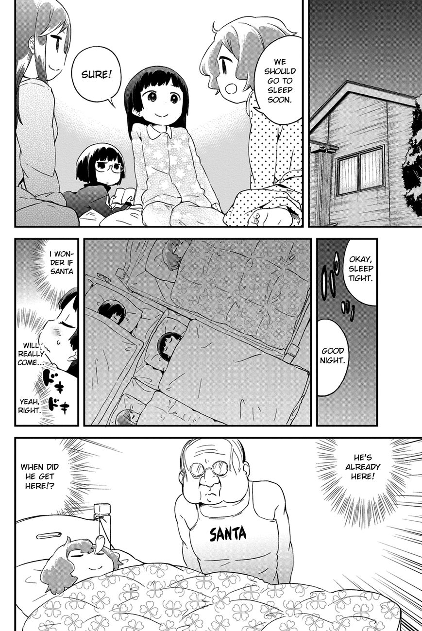 Dansan Joshi Chapter 18 page 6 - Chapter 18 : The Christmas Creep