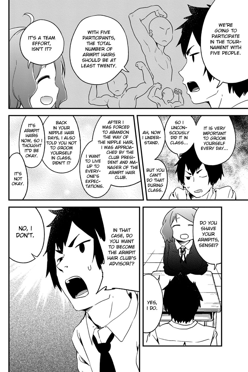 Dansan Joshi Chapter 19 page 4 - Chapter 19 : Savior!!