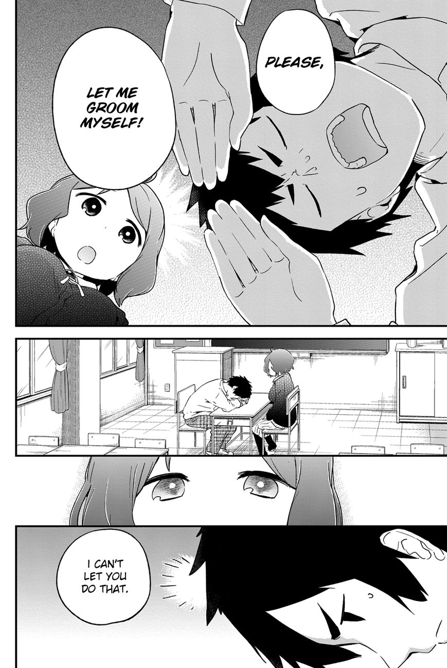 Dansan Joshi Chapter 19 page 6 - Chapter 19 : Savior!!