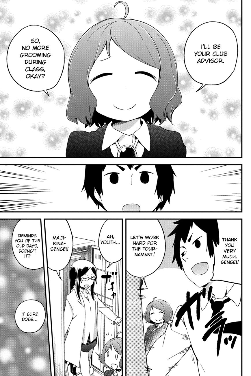 Dansan Joshi Chapter 19 page 7 - Chapter 19 : Savior!!