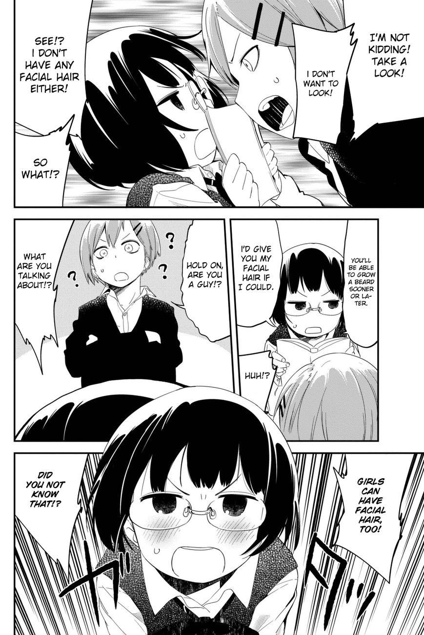 Dansan Joshi Chapter 2 page 4 - Chapter 2 : Body Issues