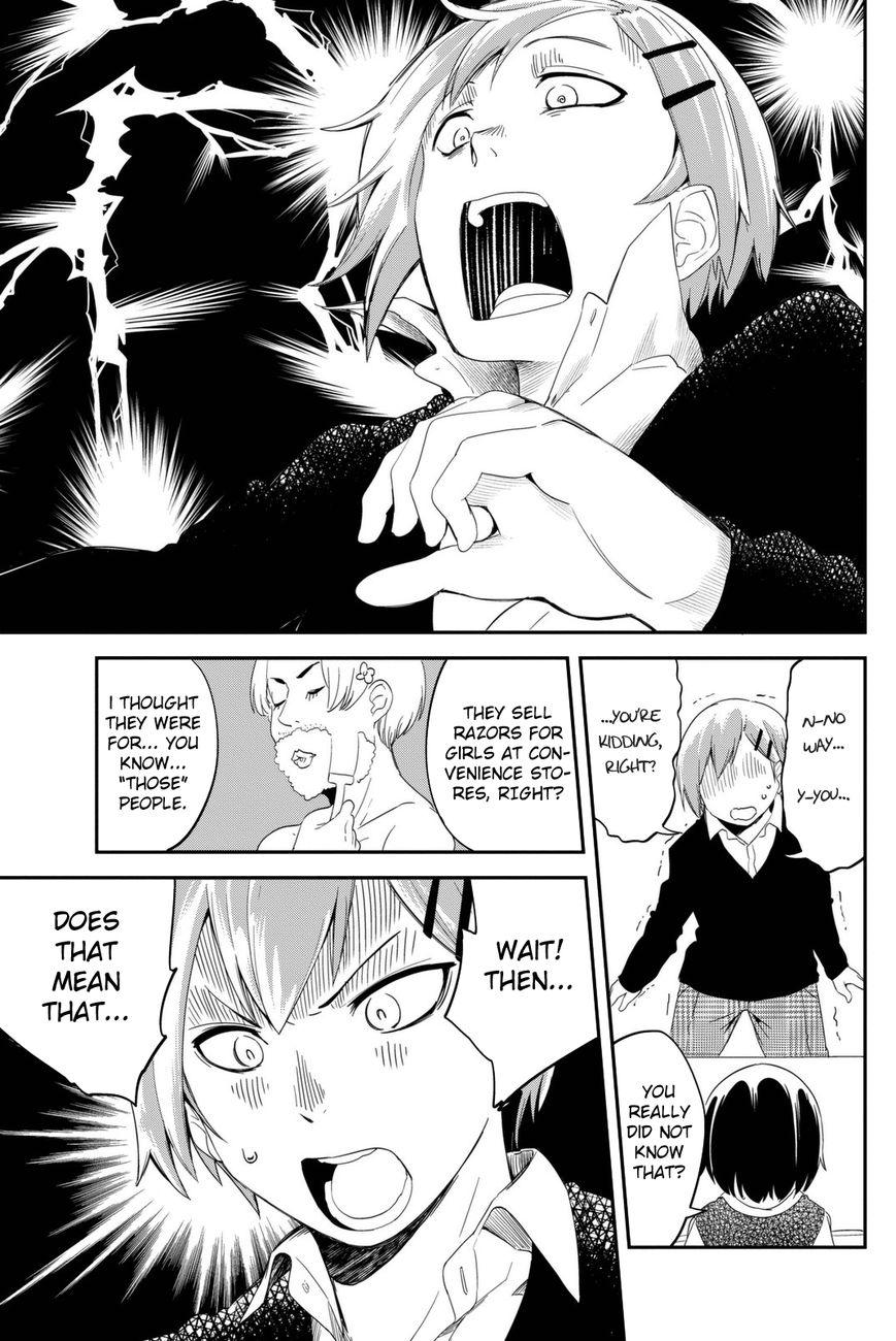 Dansan Joshi Chapter 2 page 5 - Chapter 2 : Body Issues