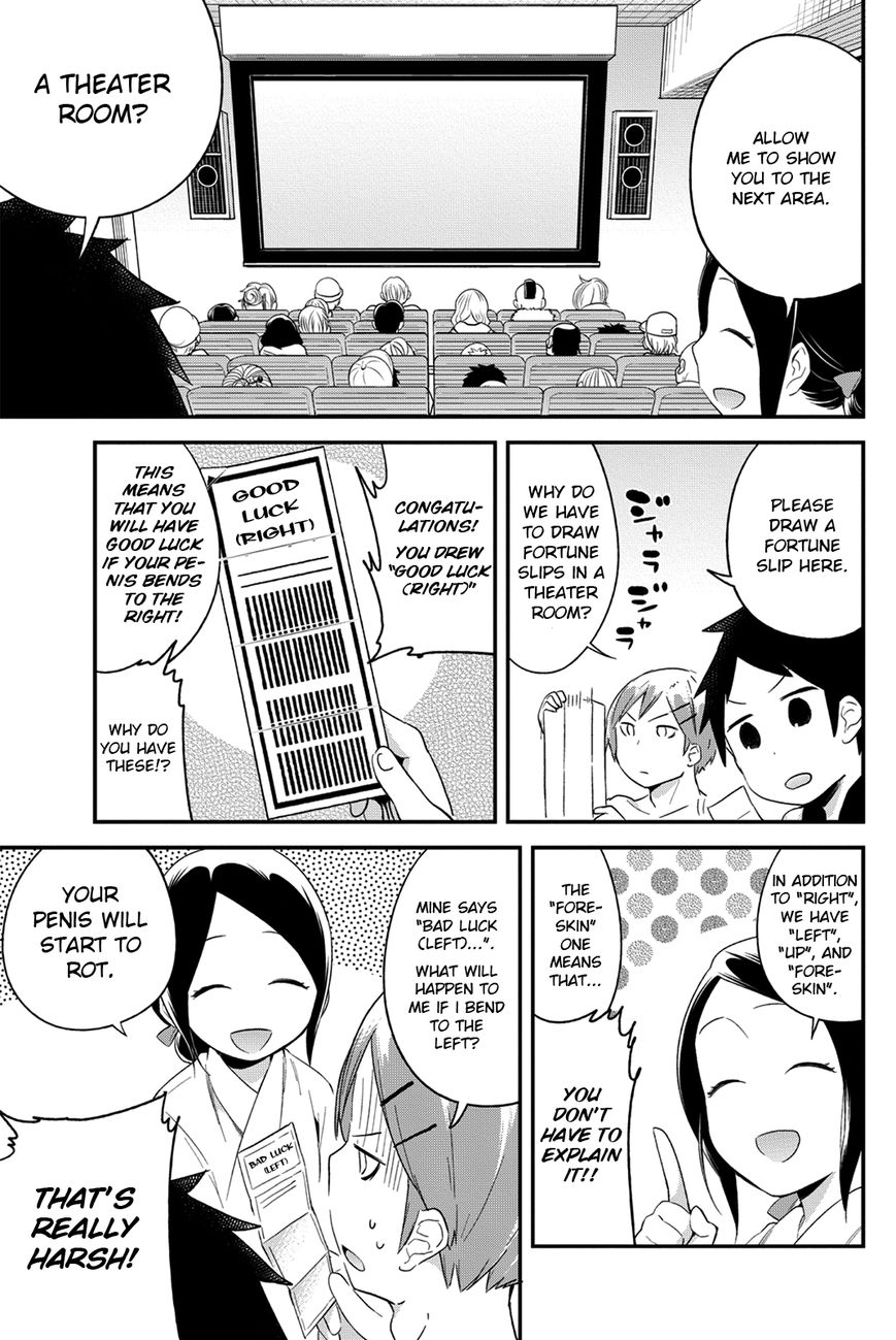 Dansan Joshi Chapter 20 page 6 - Chapter 20 : Shameless Shrine