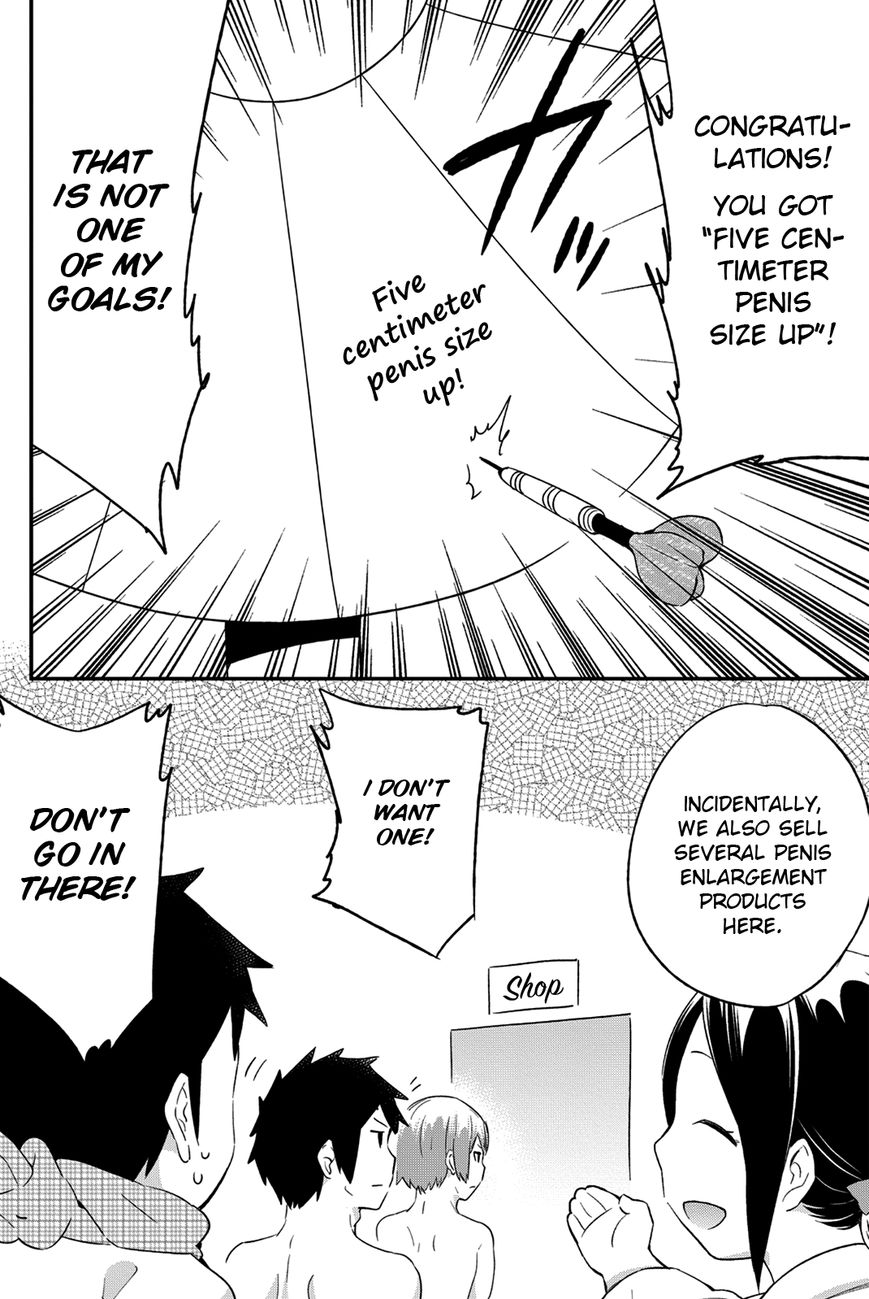 Dansan Joshi Chapter 20 page 9 - Chapter 20 : Shameless Shrine