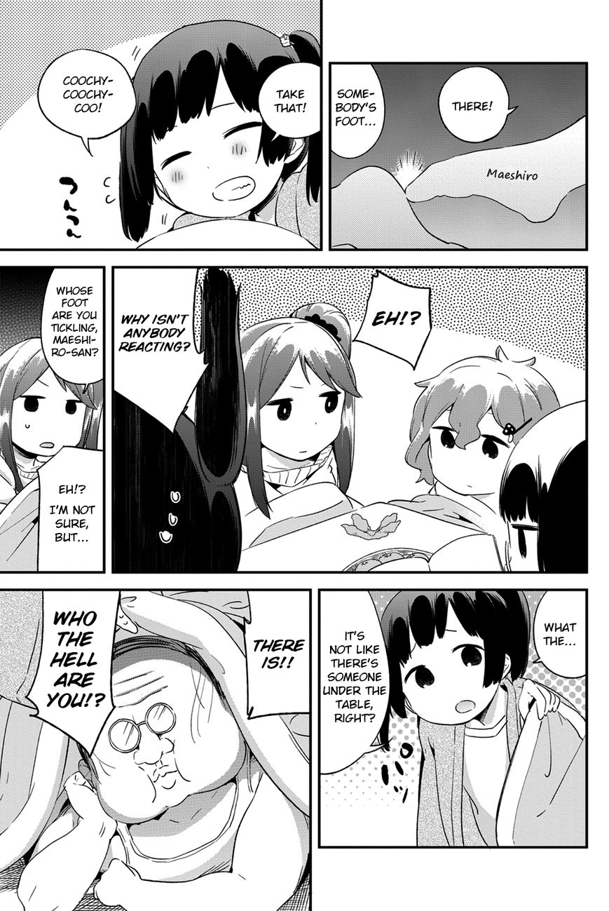 Dansan Joshi Chapter 21 page 3 - Chapter 21 : New Year's Things