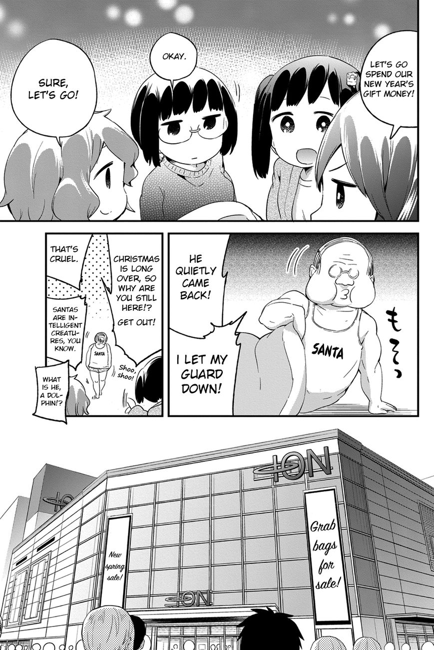 Dansan Joshi Chapter 21 page 5 - Chapter 21 : New Year's Things