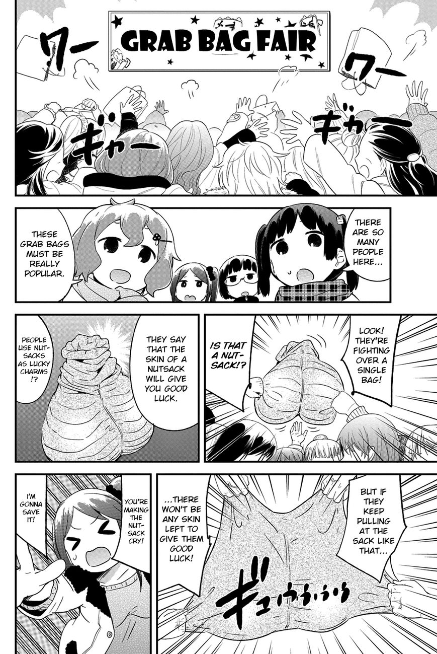 Dansan Joshi Chapter 21 page 6 - Chapter 21 : New Year's Things