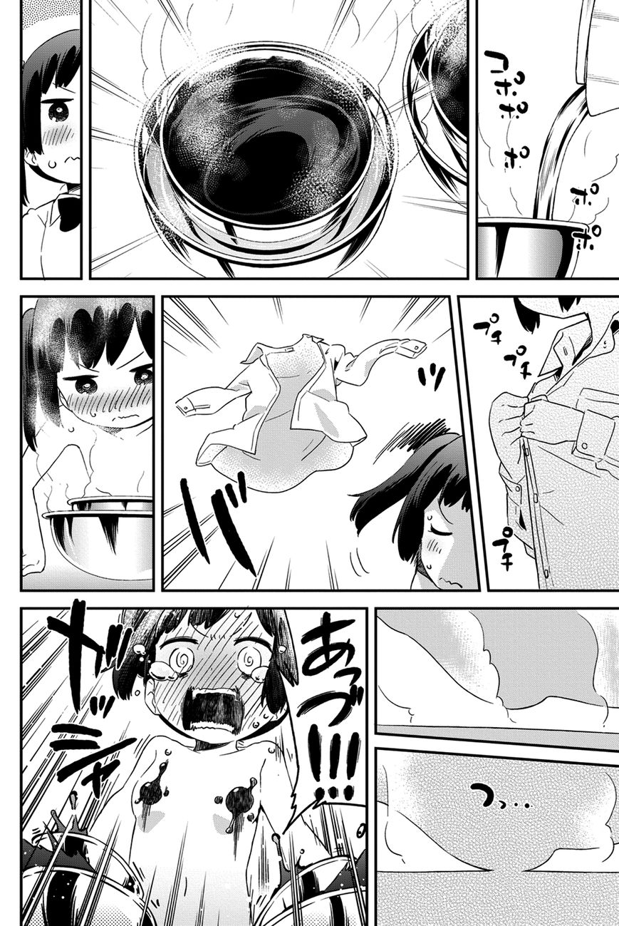 Dansan Joshi Chapter 22 page 12 - Chapter 22 : Valentine Girls