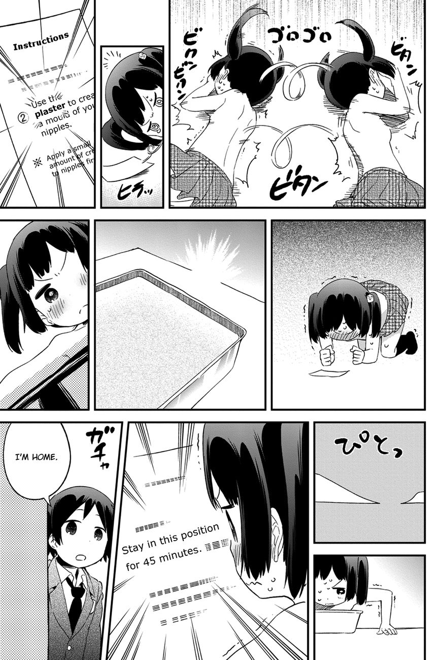 Dansan Joshi Chapter 22 page 13 - Chapter 22 : Valentine Girls