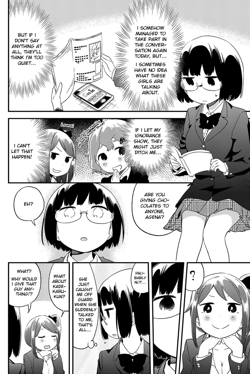 Dansan Joshi Chapter 22 page 4 - Chapter 22 : Valentine Girls