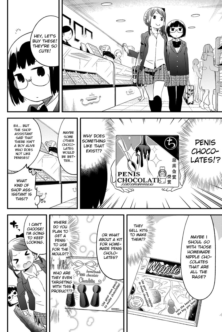Dansan Joshi Chapter 22 page 8 - Chapter 22 : Valentine Girls